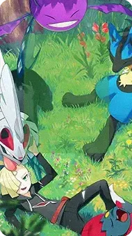 Gladion (backdrop)