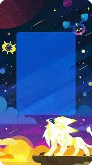Solgaleo (backdrop)