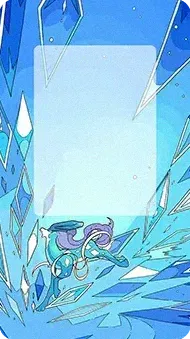 Suicune (backdrop)