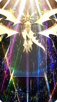 Ultra Necrozma (backdrop)
