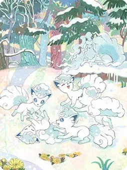 Alolan Vulpix & Alolan Ninetales (cover)