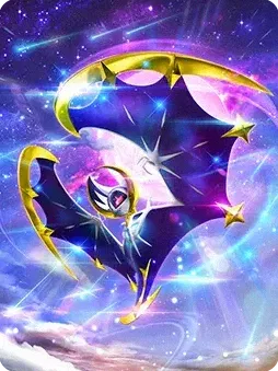 Celestial Guardians: Lunala (cover)