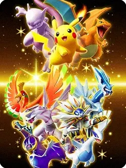 Deluxe Pack: ex (cover)