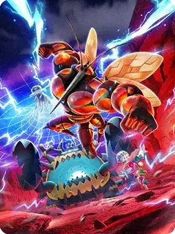Extradimensional Crisis: Ultra Beast (cover)