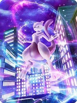 Genetic Apex: Mewtwo (cover)