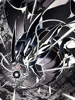 Mega Gyarados (cover)