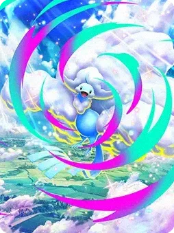 Mega Rising: Mega Altaria (cover)