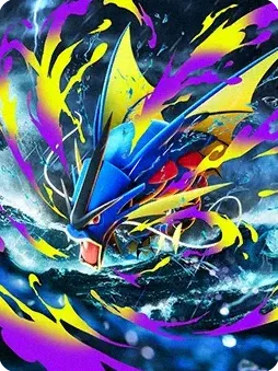 Mega Rising: Mega Gyarados (cover)