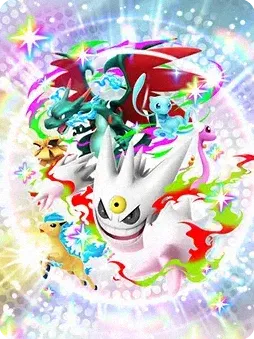 Mega Shine: Shiny Pokémon (cover)