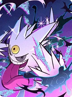 Shiny Mega Gengar (cover)