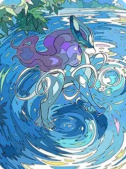 Suicune (cover)