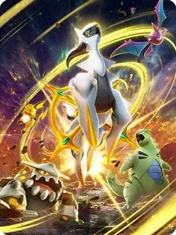 Triumphant Light: Arceus (cover)