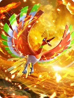 Wisdom of Sea and Sky: Ho-Oh (cover)
