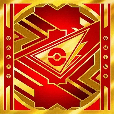 Special Set 02 (playmat)