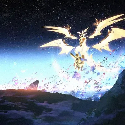 Ultra Necrozma (playmat)
