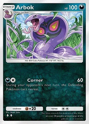 Alternate Art a1#165