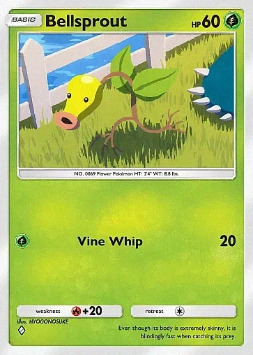 Alternate Art a1#18