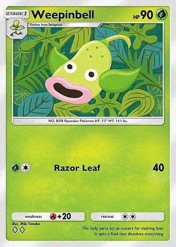 Alternate Art a1#19