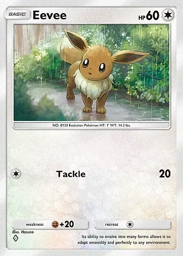 Alternate Art a1#207