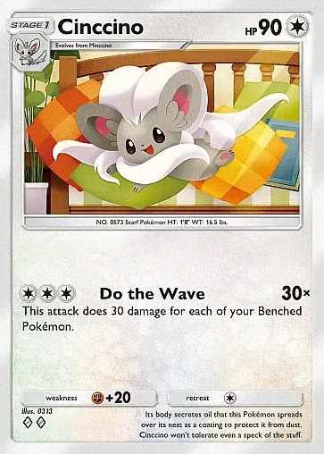 Alternate Art a1#213