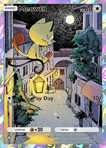 Alternate Art a1#246