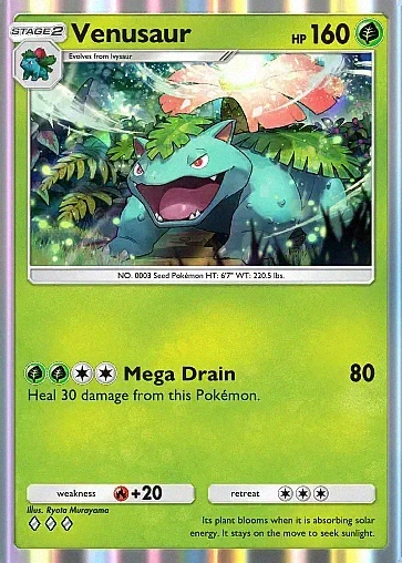 Alternate Art a1#3