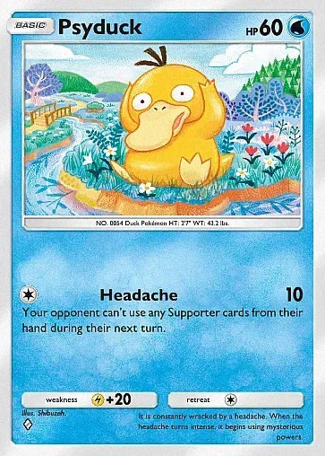 Alternate Art a1#57