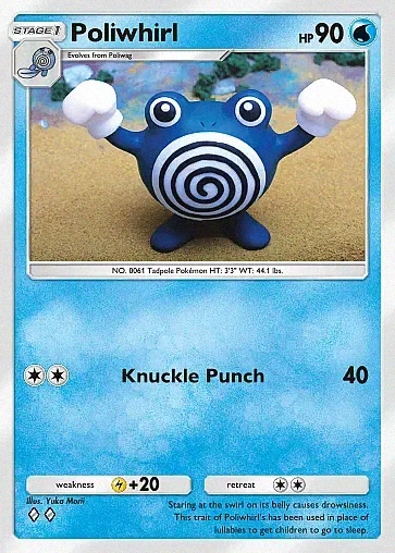 Alternate Art a1#60