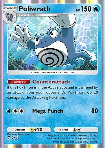 Alternate Art a1#61