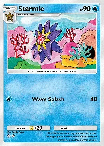 Alternate Art a1#75