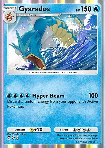 Alternate Art a1#78