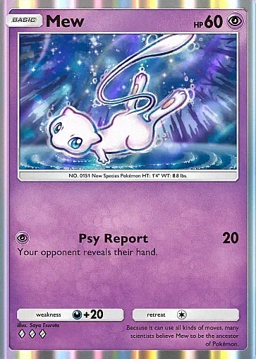 Alternate Art a1a#31