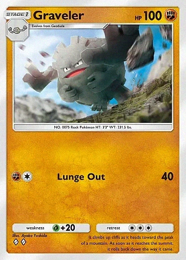 Alternate Art a1a#44