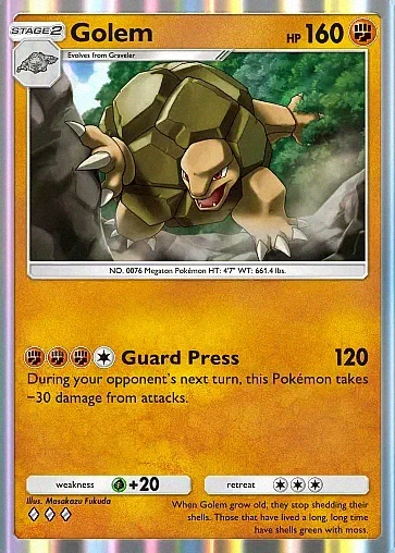 Alternate Art a1a#45