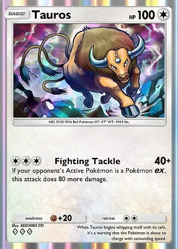 Alternate Art a1a#60
