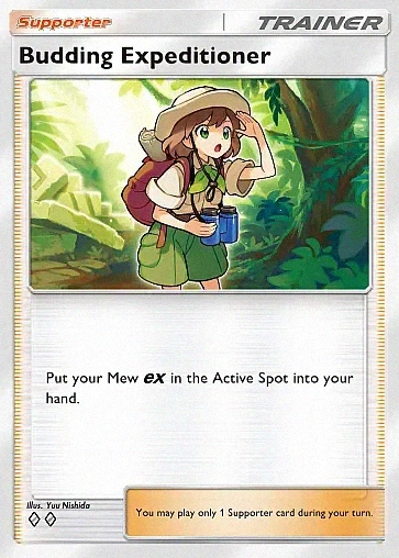 Alternate Art a1a#66