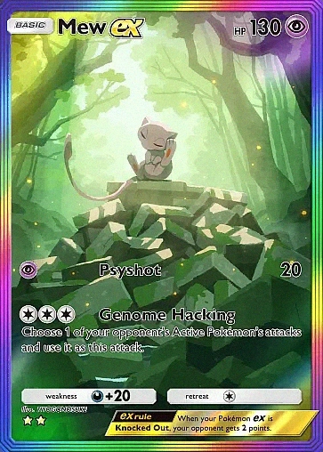 Alternate Art a1a#83