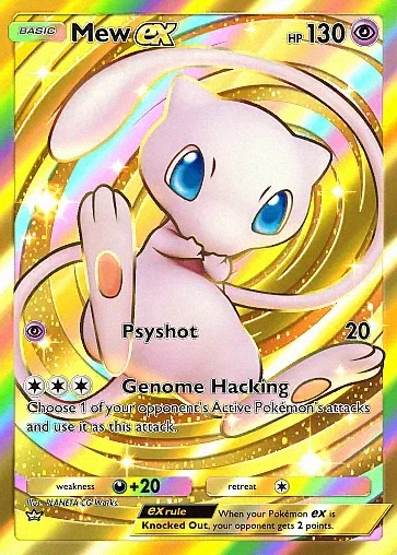 Alternate Art a1a#86