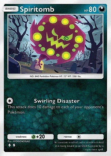 Spiritomb
