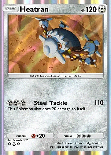 Alternate Art a2#120