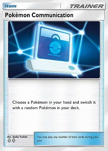 Alternate Art a2#146