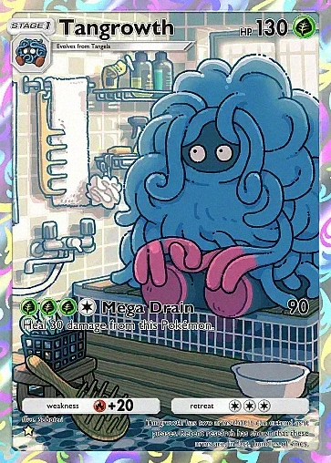 Alternate Art a2#156