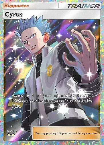 Alternate Art a2#190