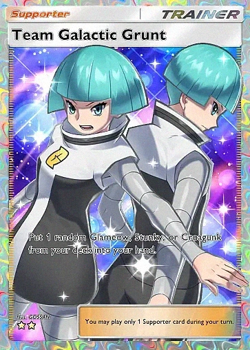 Alternate Art a2#191