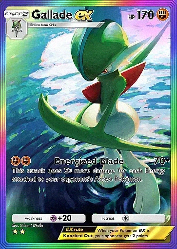 Alternate Art a2#200