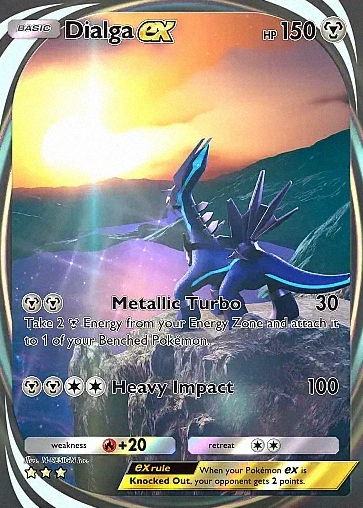 Alternate Art a2#205