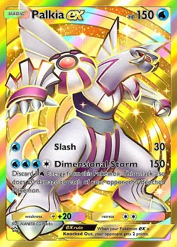 Alternate Art a2#206