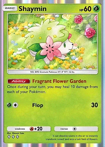 Alternate Art a2#22