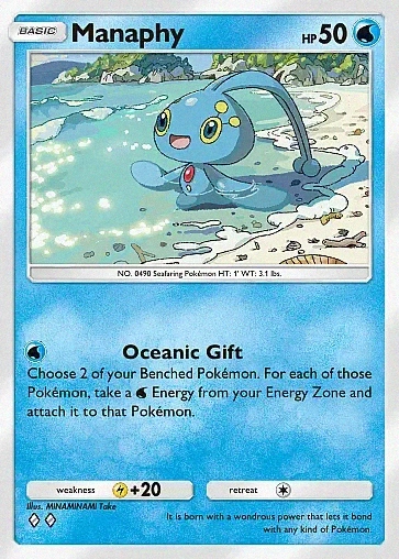Alternate Art a2#50