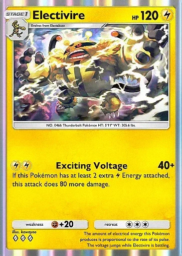 Alternate Art a2#57